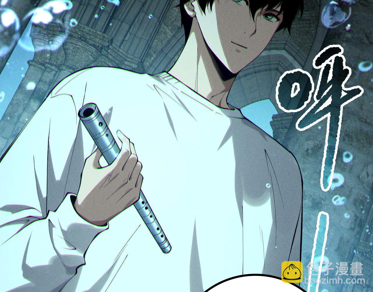 第162话  帝国公主的震惊136