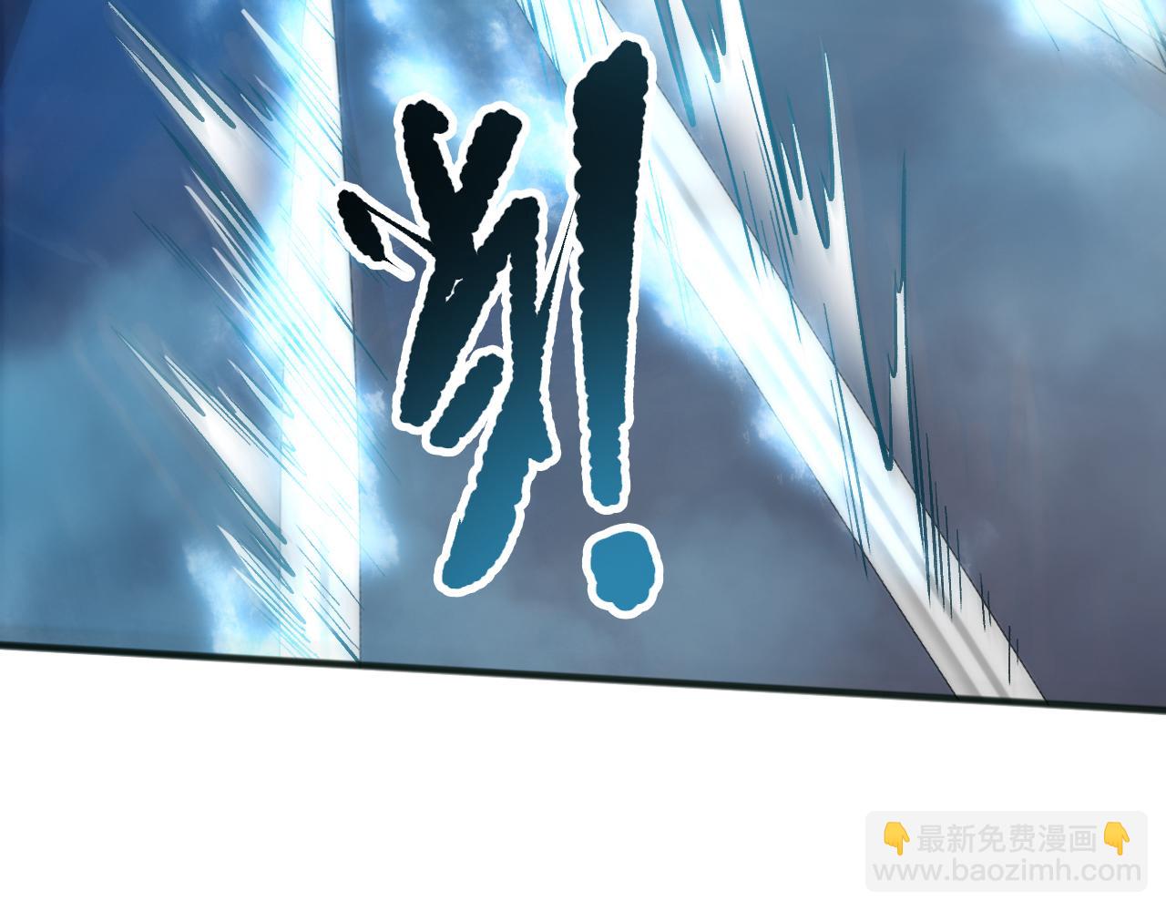 第162话  帝国公主的震惊27