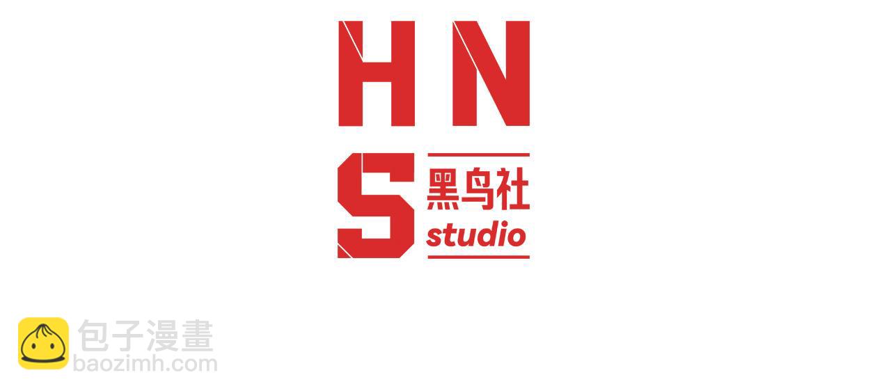 第162话  帝国公主的震惊3