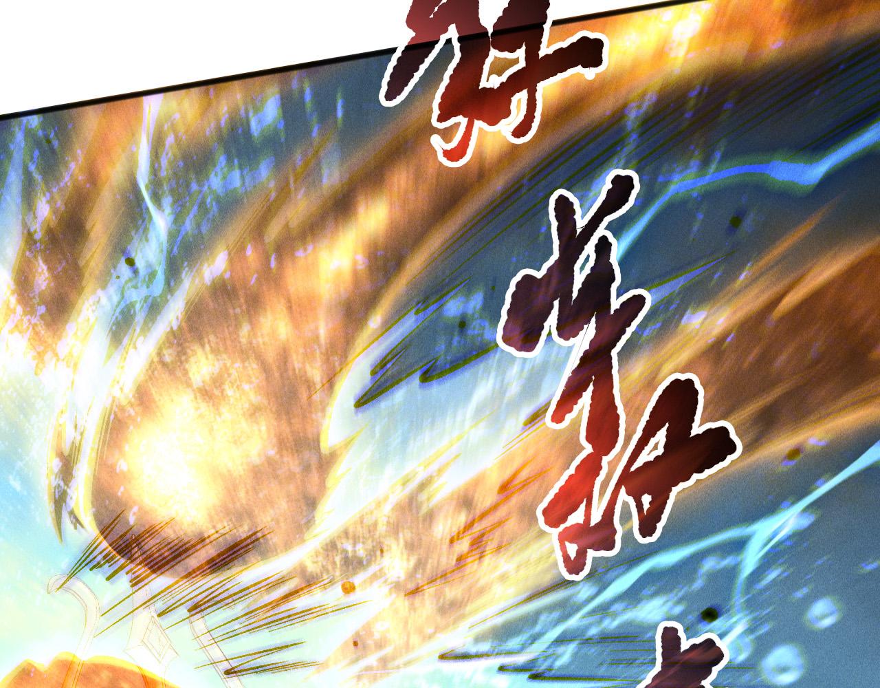 第162话  帝国公主的震惊39