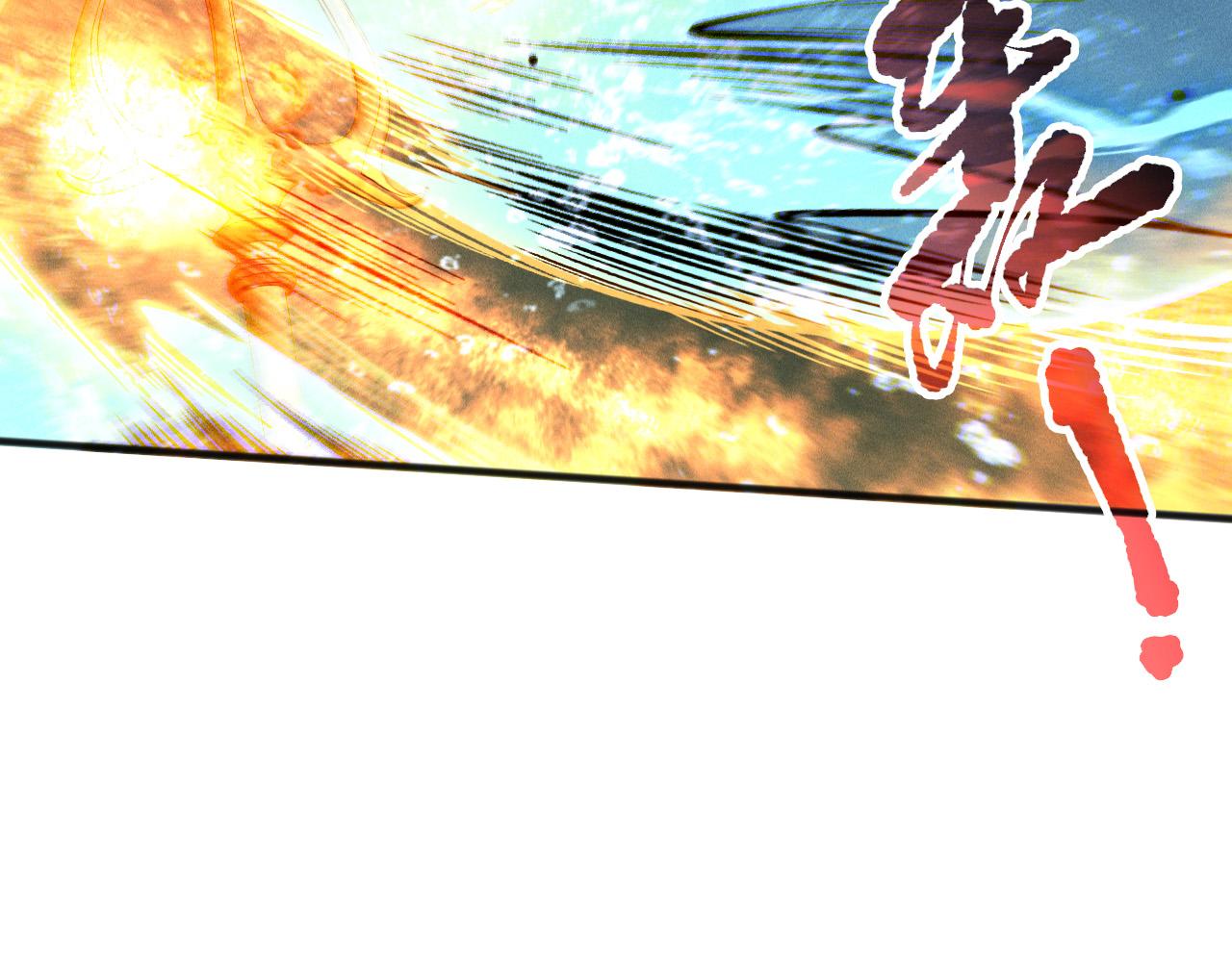 第162话  帝国公主的震惊40