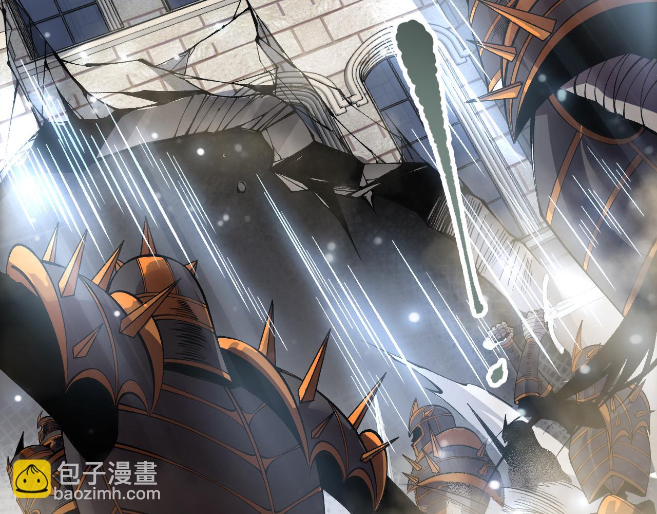 第162话  帝国公主的震惊5