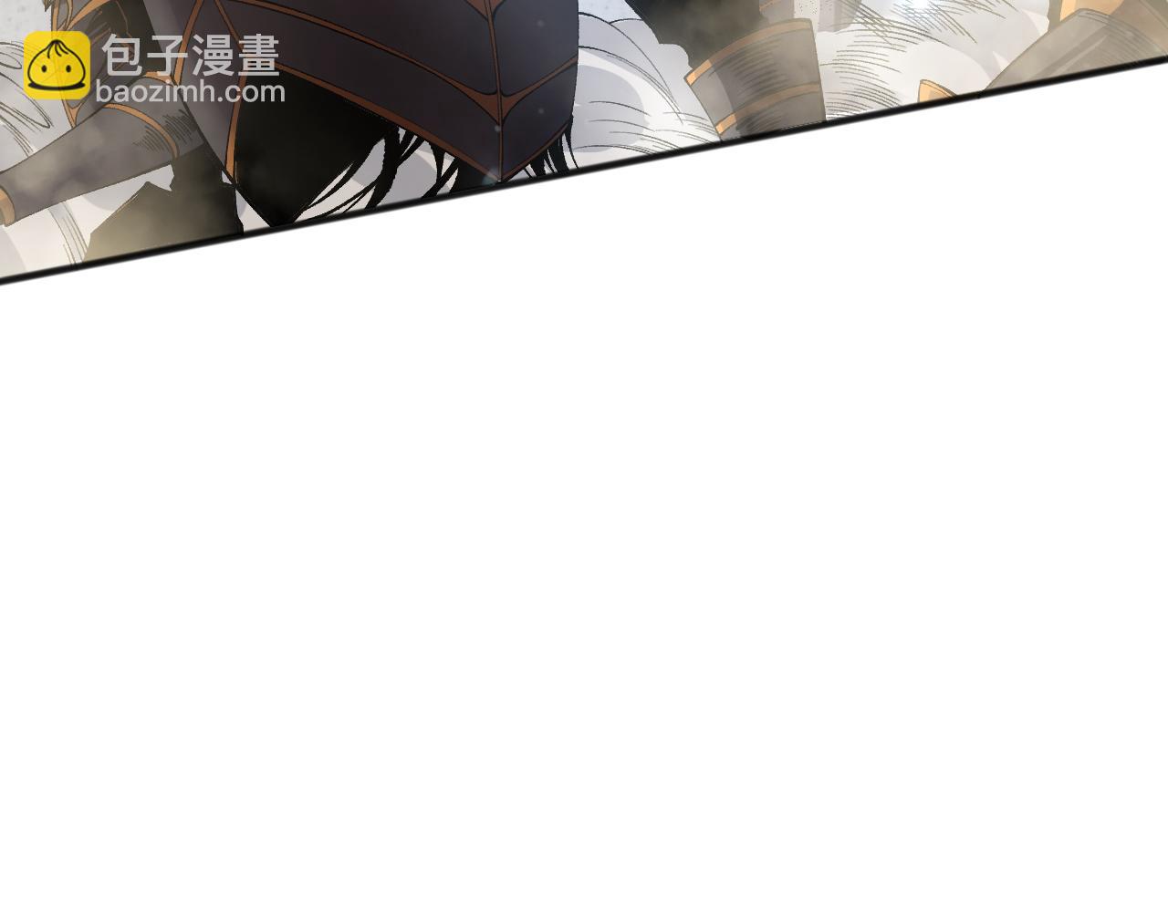 第162话  帝国公主的震惊6