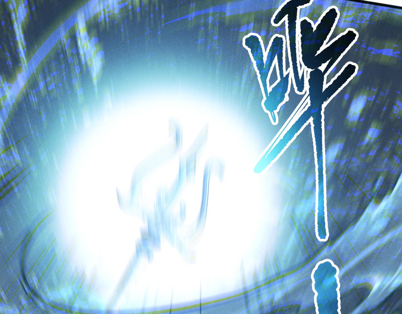 第162话  帝国公主的震惊63