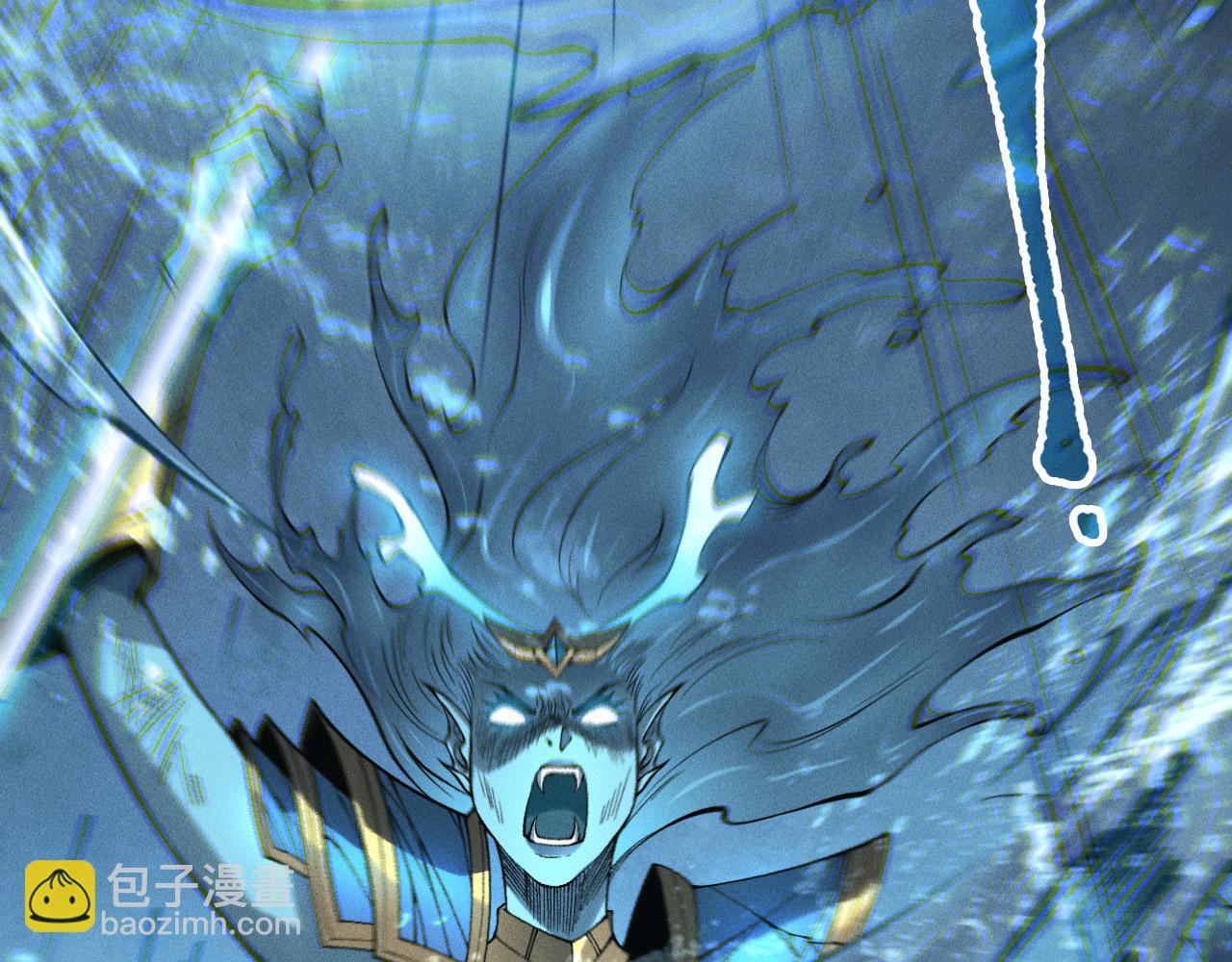 第162话  帝国公主的震惊64
