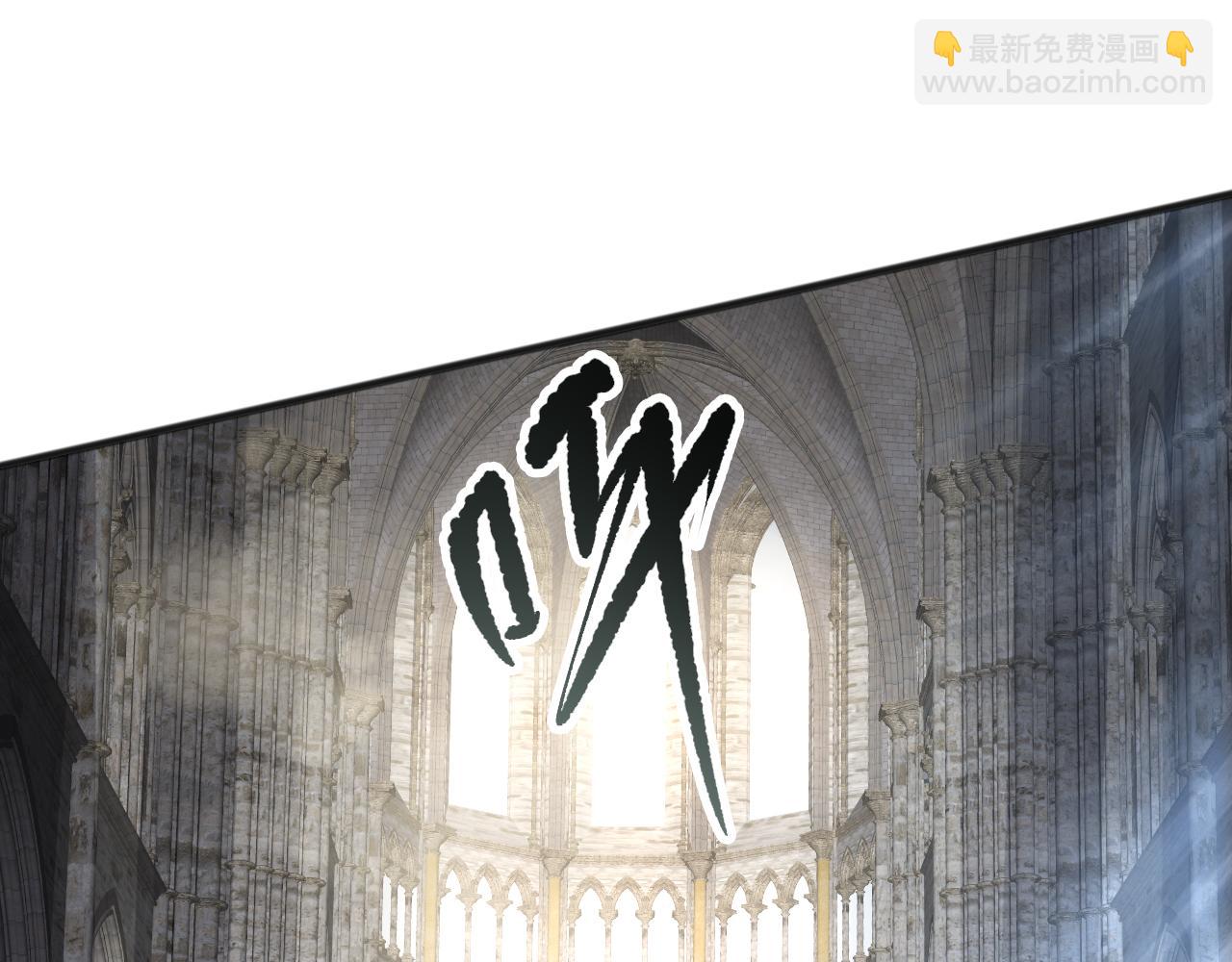 第162话  帝国公主的震惊7