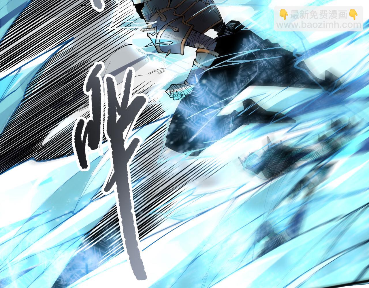 第162话  帝国公主的震惊71
