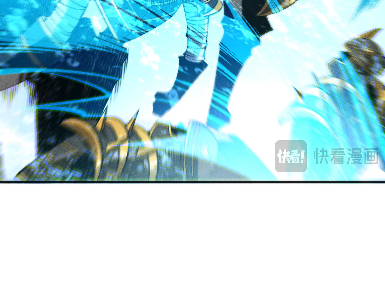 第162话  帝国公主的震惊94