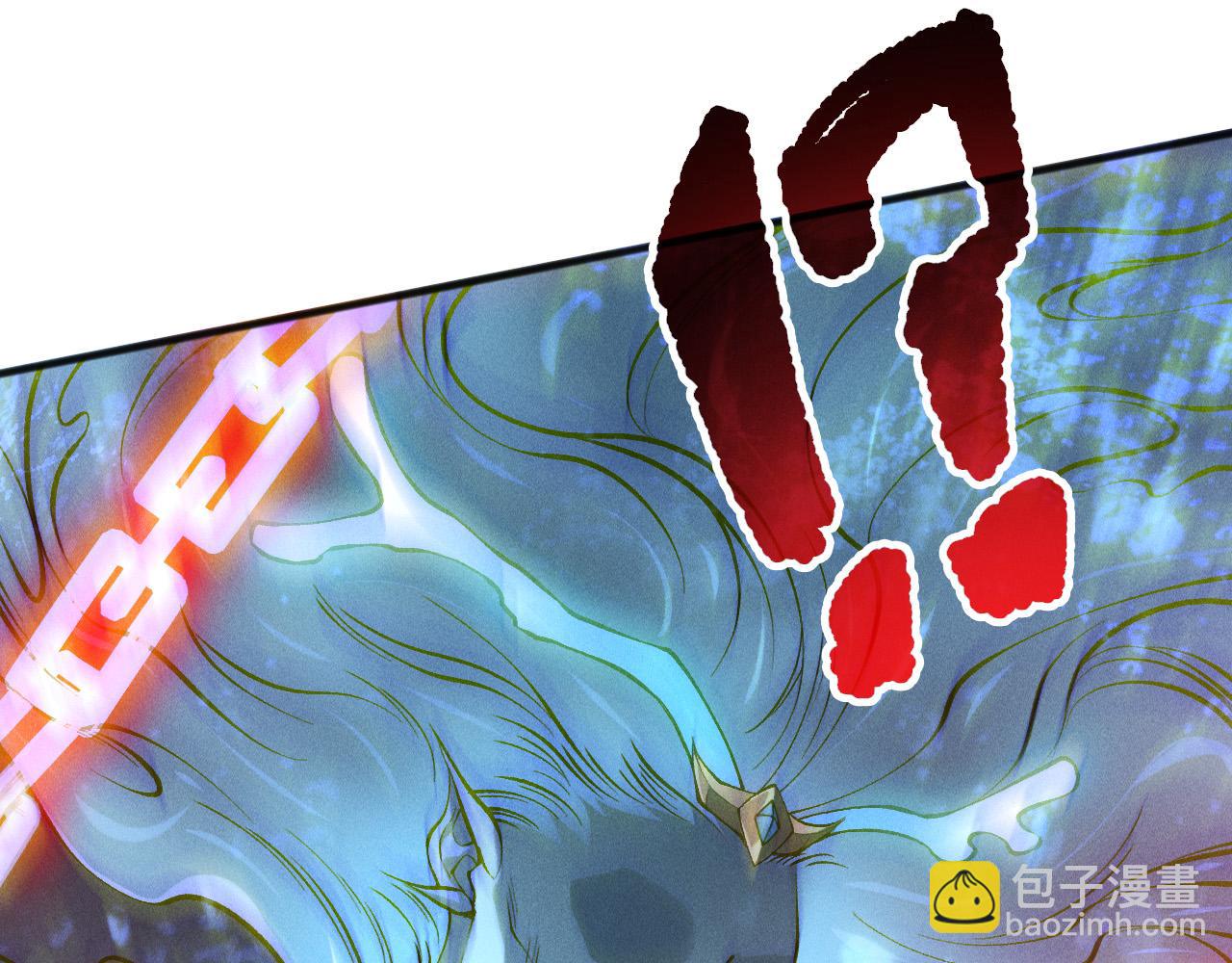 第162话  帝国公主的震惊97