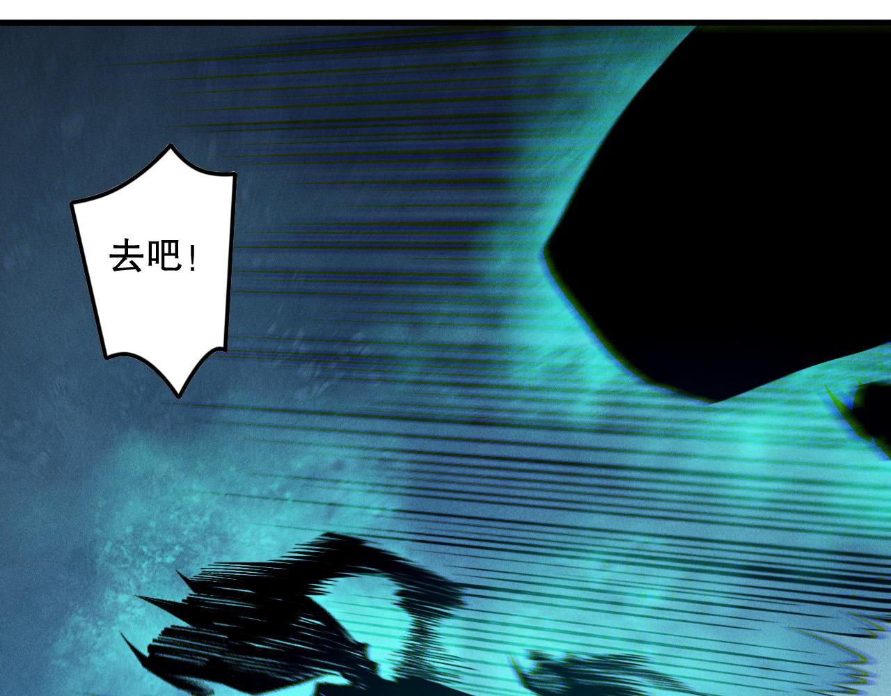 第163话 能带我刷一次副本吗？10
