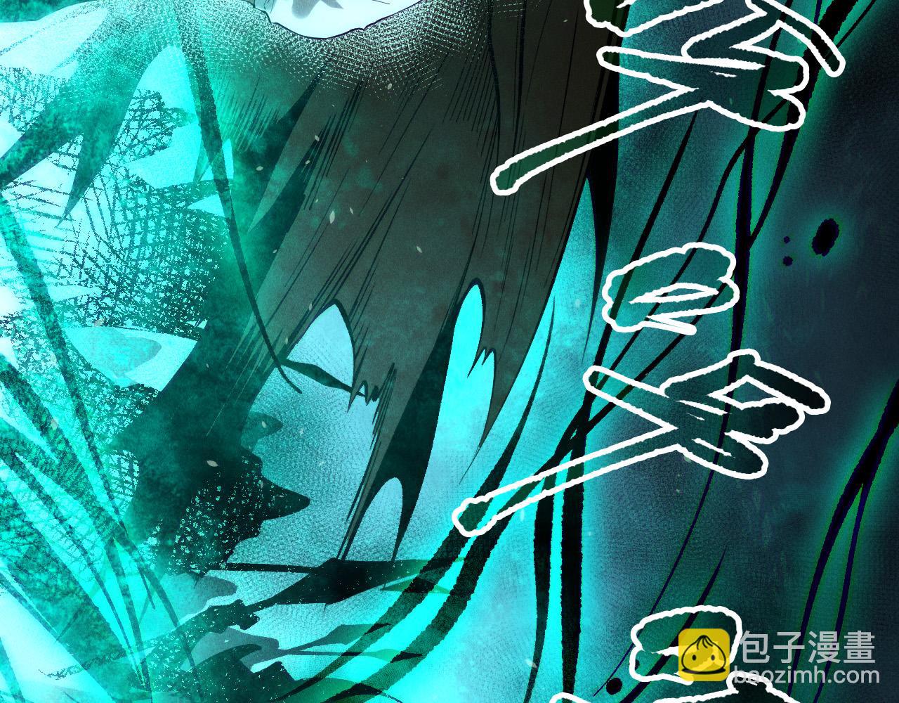 第163话 能带我刷一次副本吗？102