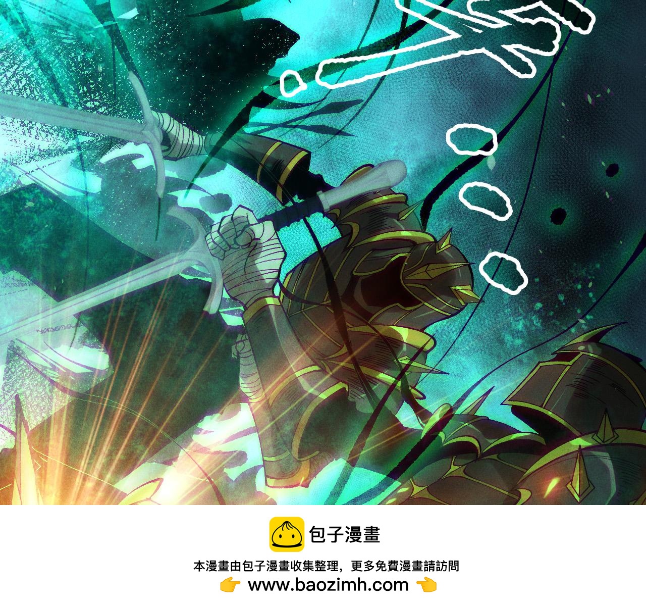 第163话 能带我刷一次副本吗？107