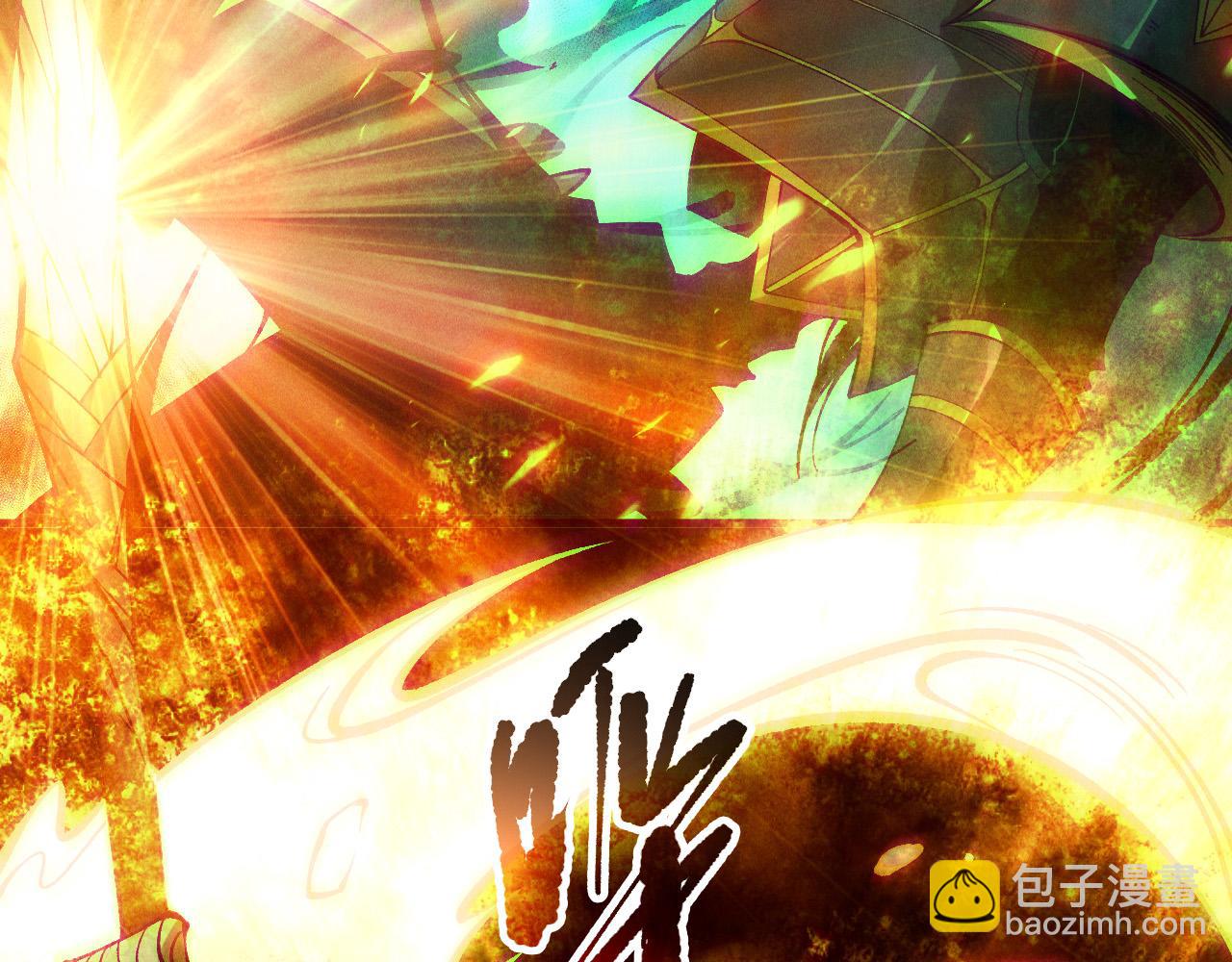 第163话 能带我刷一次副本吗？108
