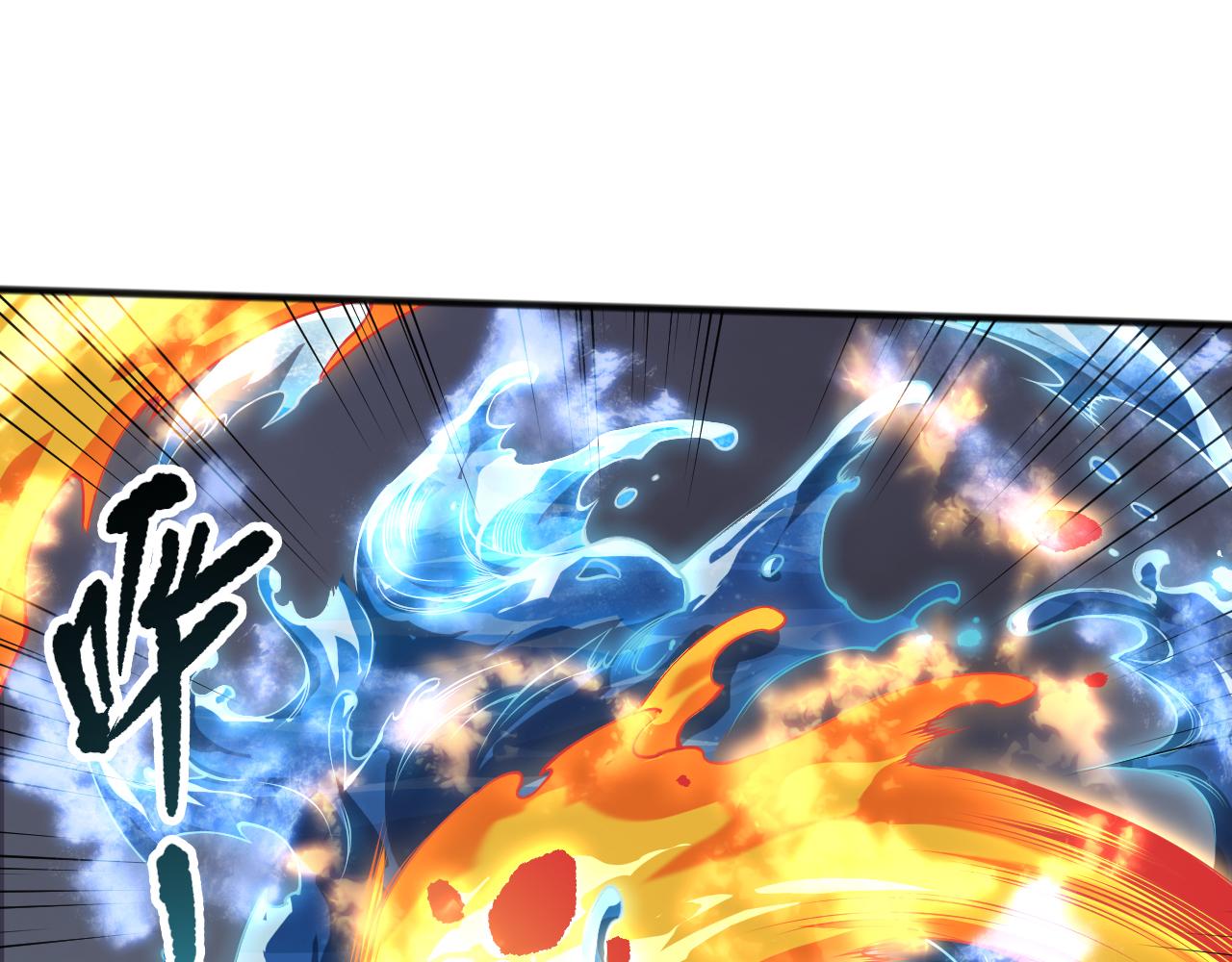 第163话 能带我刷一次副本吗？111