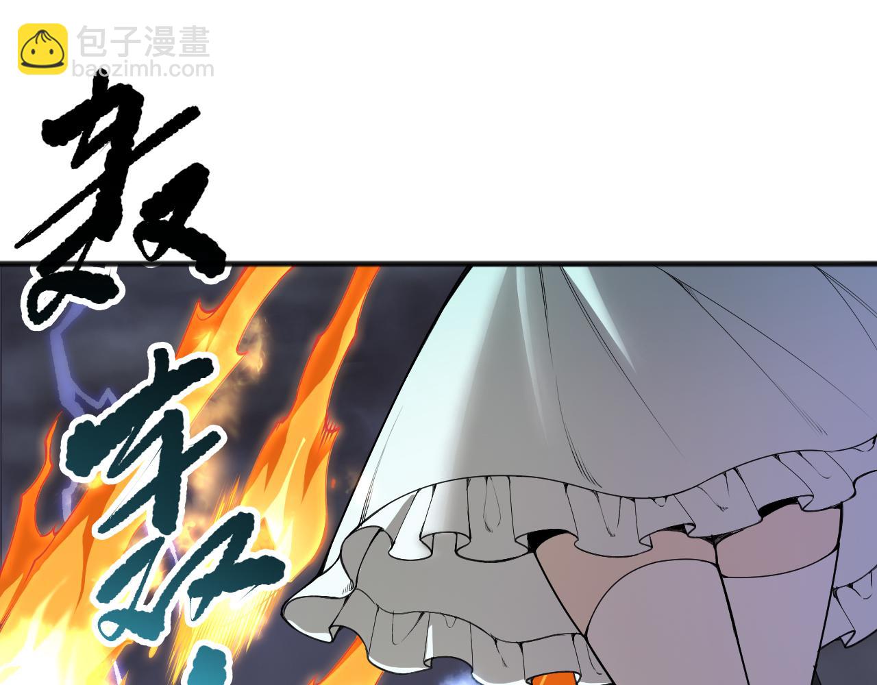 第163话 能带我刷一次副本吗？115