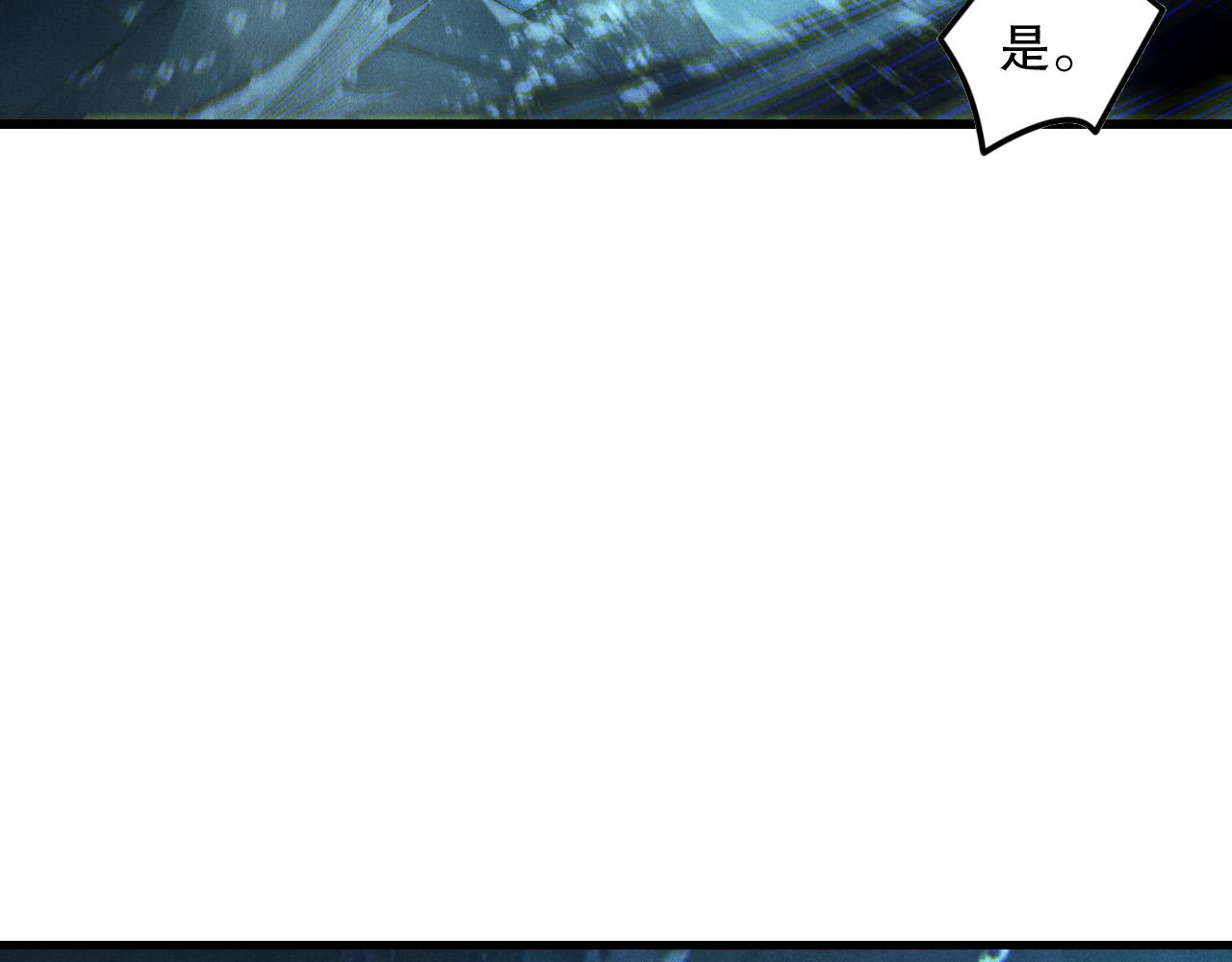 第163话 能带我刷一次副本吗？125