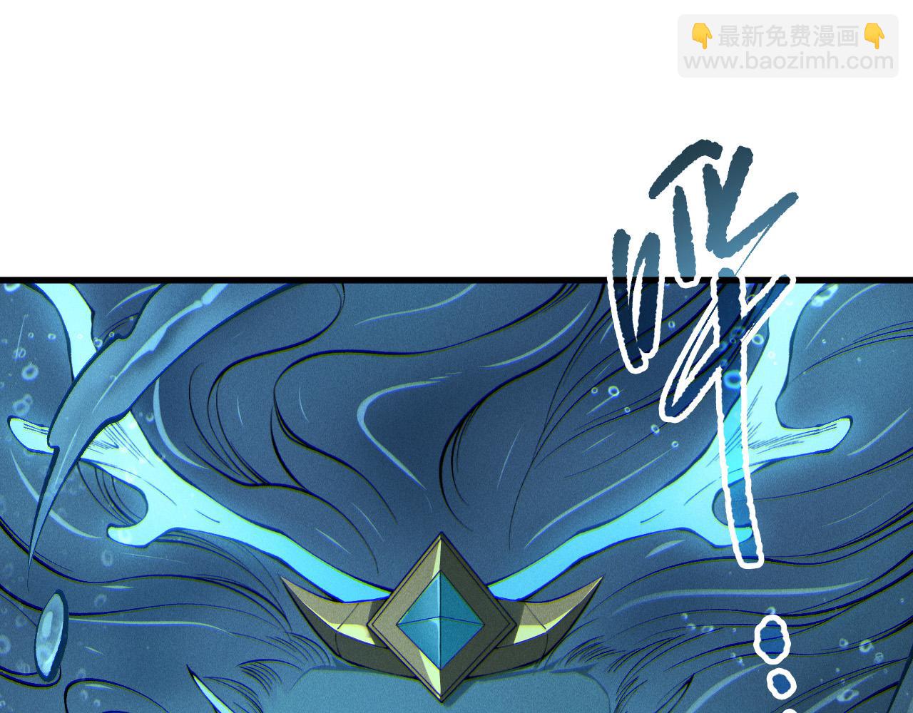 第163话 能带我刷一次副本吗？127