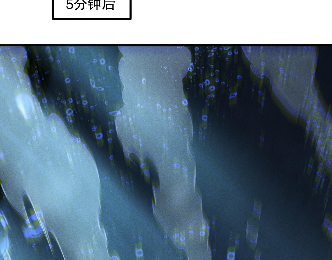 第163话 能带我刷一次副本吗？13