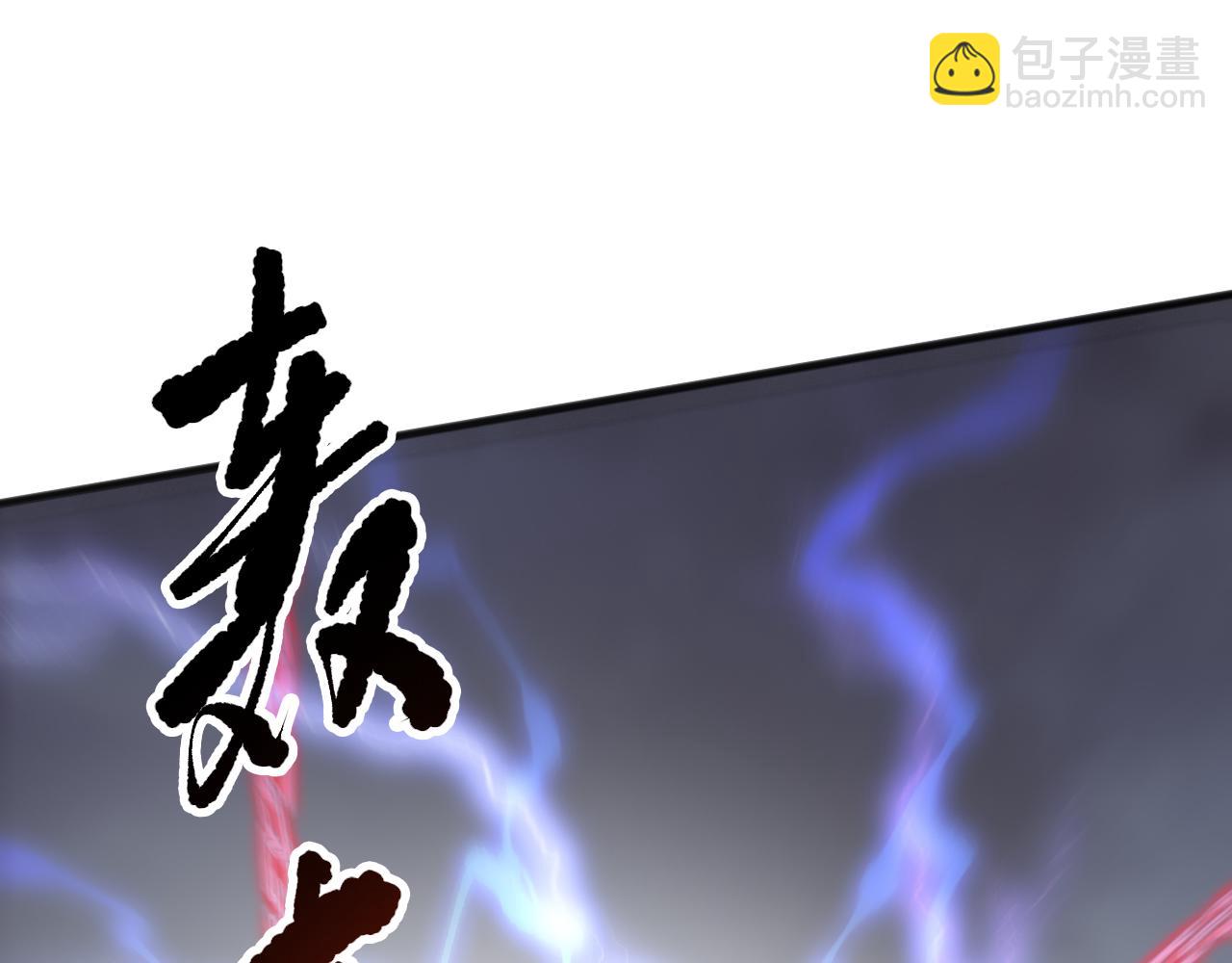 第163话 能带我刷一次副本吗？141
