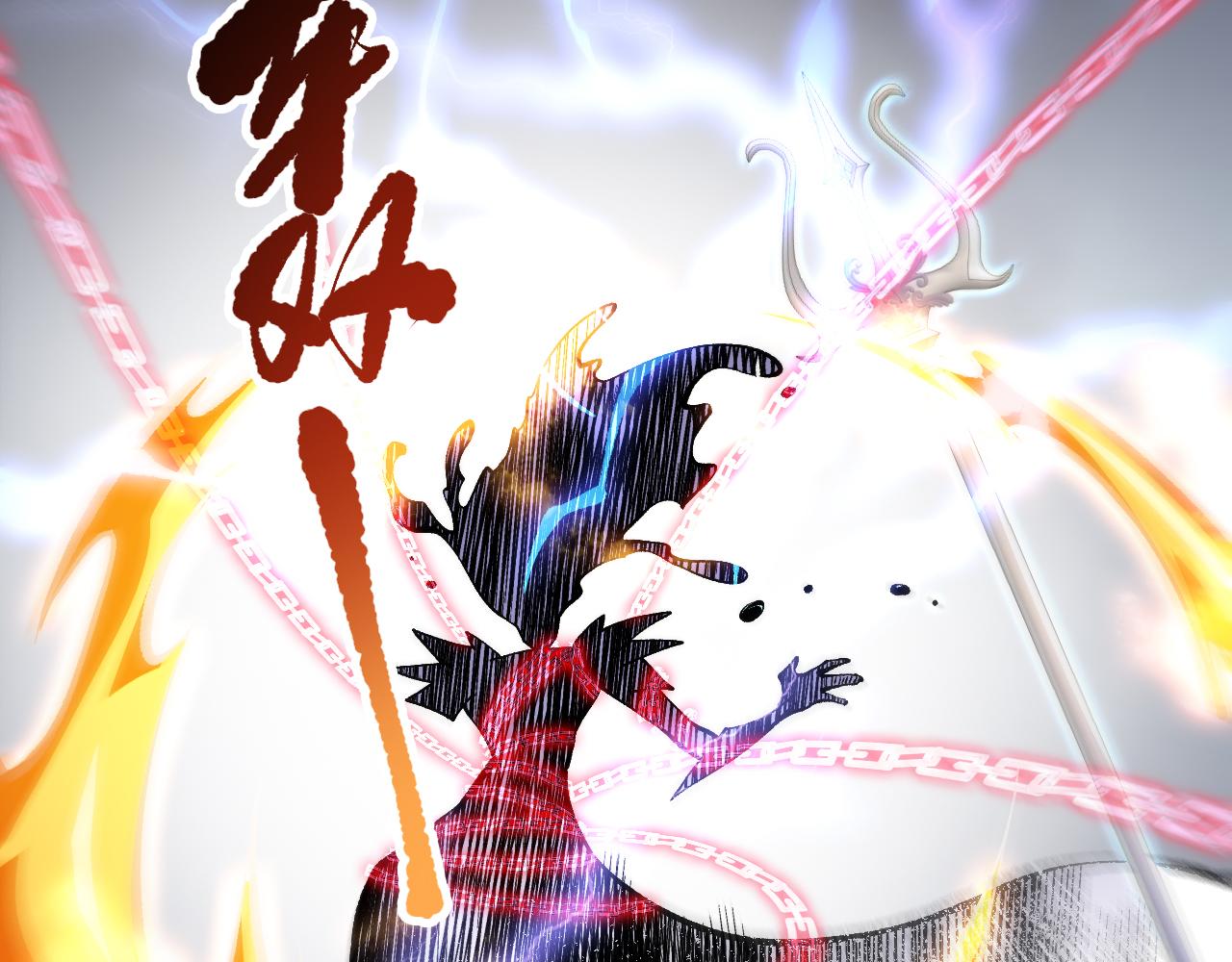 第163话 能带我刷一次副本吗？142