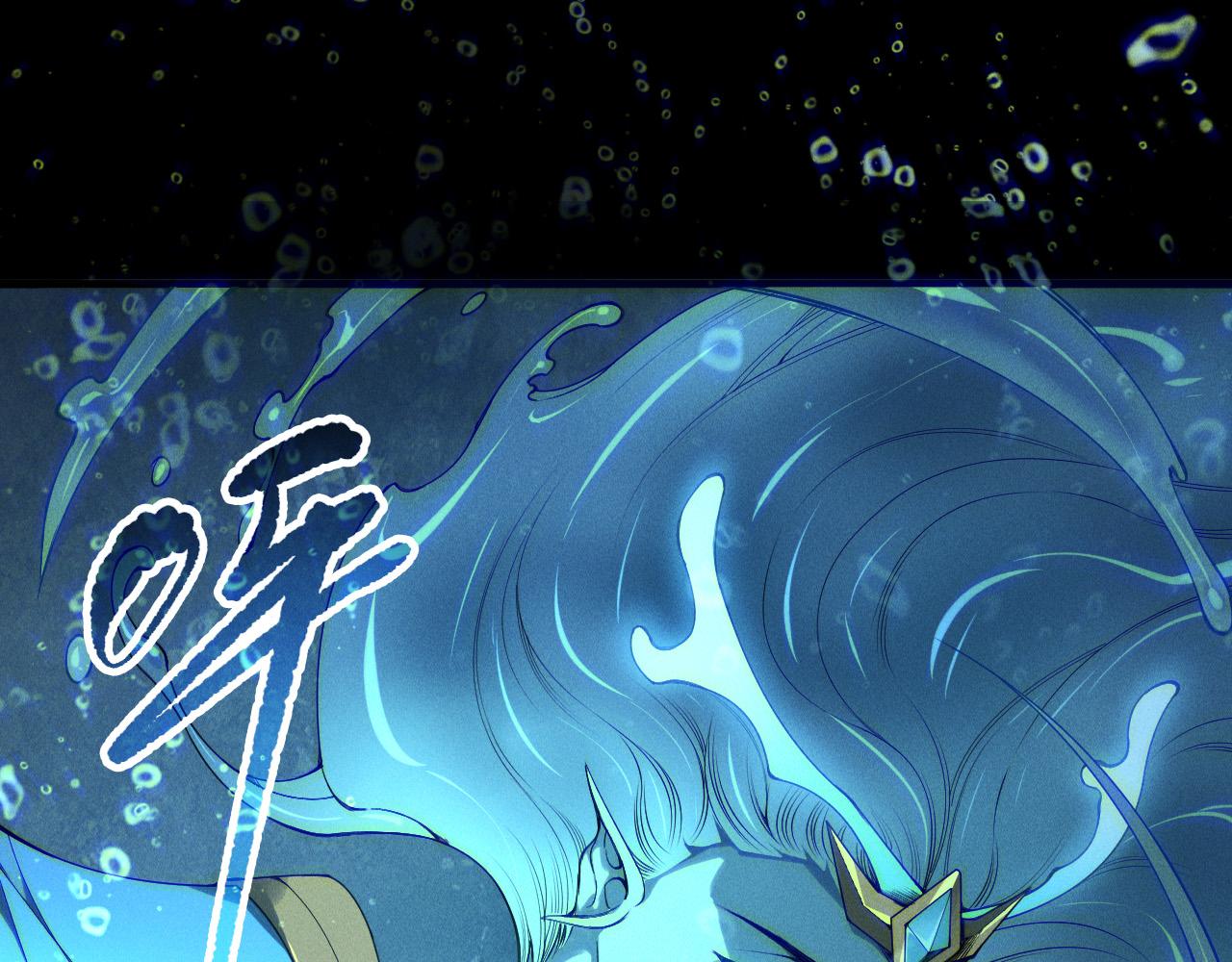 第163话 能带我刷一次副本吗？22