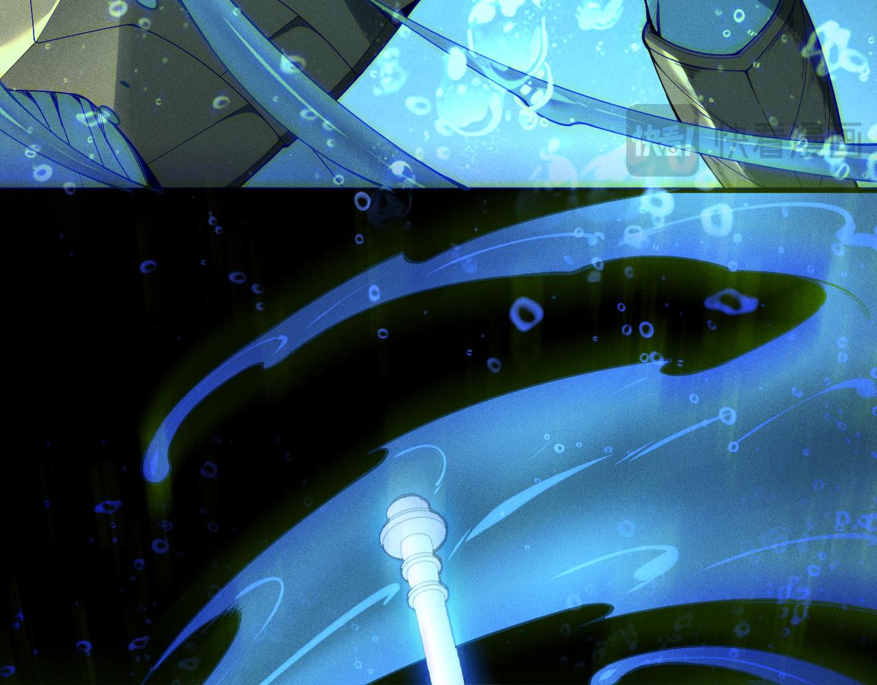 第163话 能带我刷一次副本吗？24