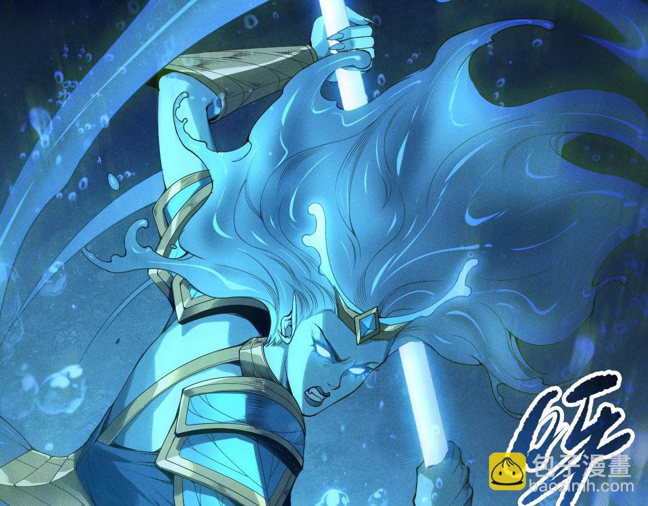 第163话 能带我刷一次副本吗？25