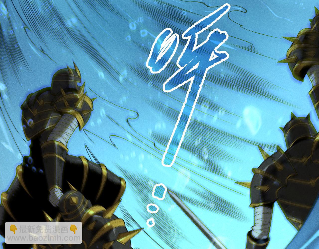 第163话 能带我刷一次副本吗？27