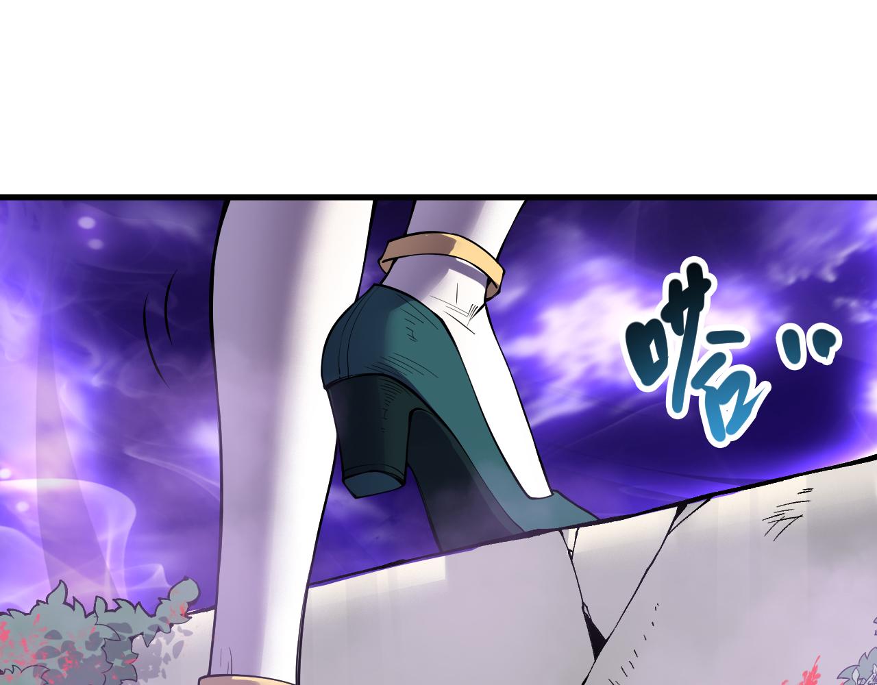 第163话 能带我刷一次副本吗？37