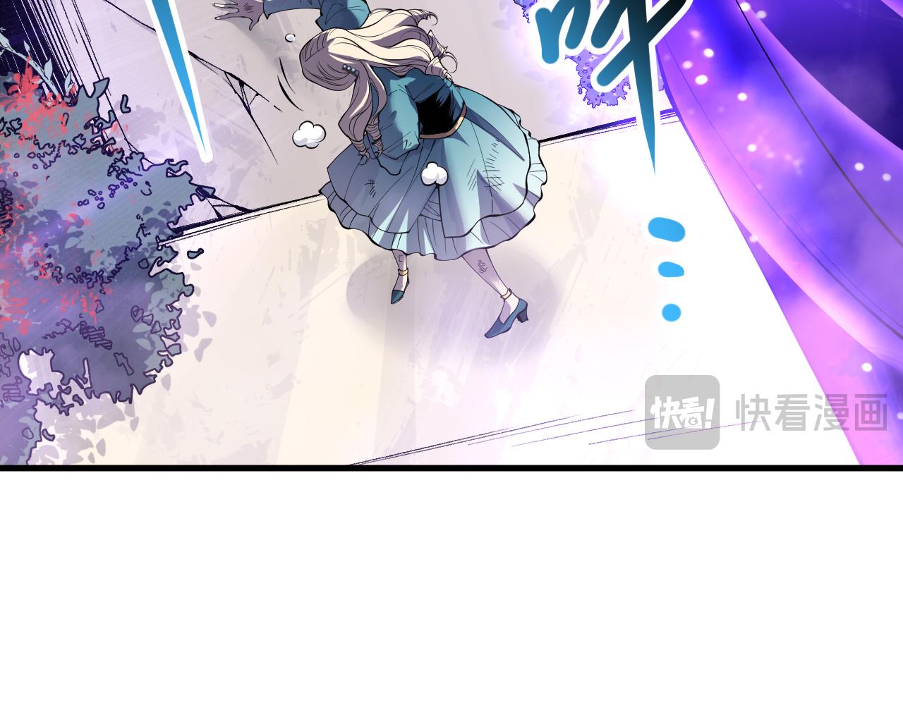 第163话 能带我刷一次副本吗？48