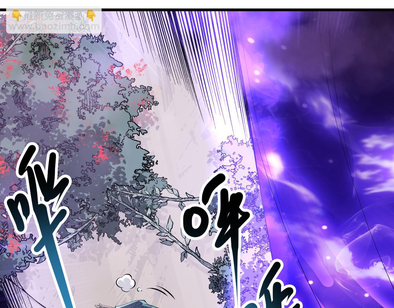 第163话 能带我刷一次副本吗？51