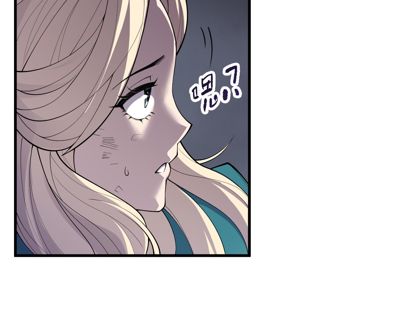 第163话 能带我刷一次副本吗？54