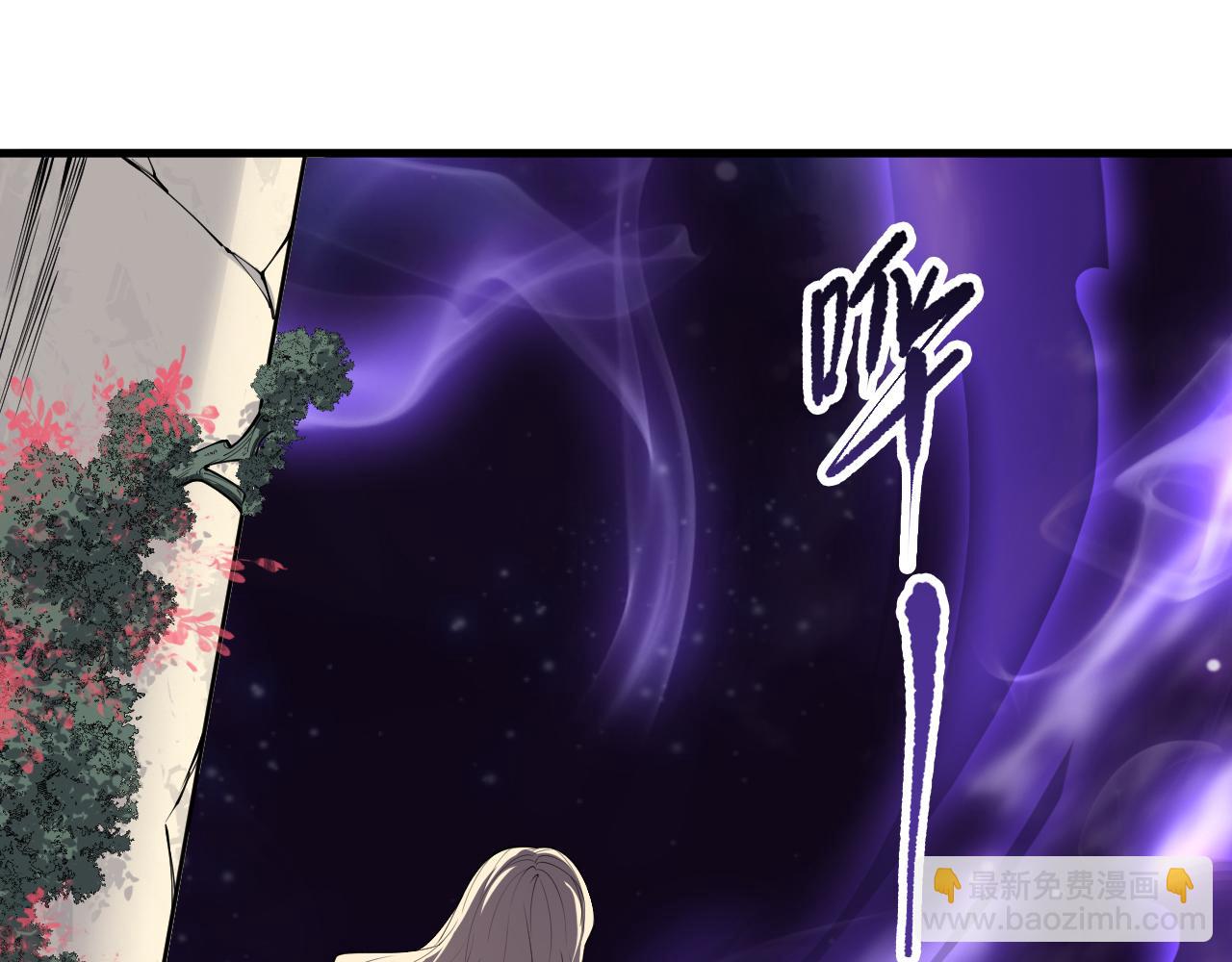 第163话 能带我刷一次副本吗？62