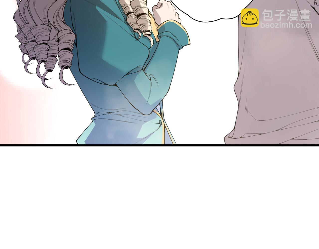 第163话 能带我刷一次副本吗？75