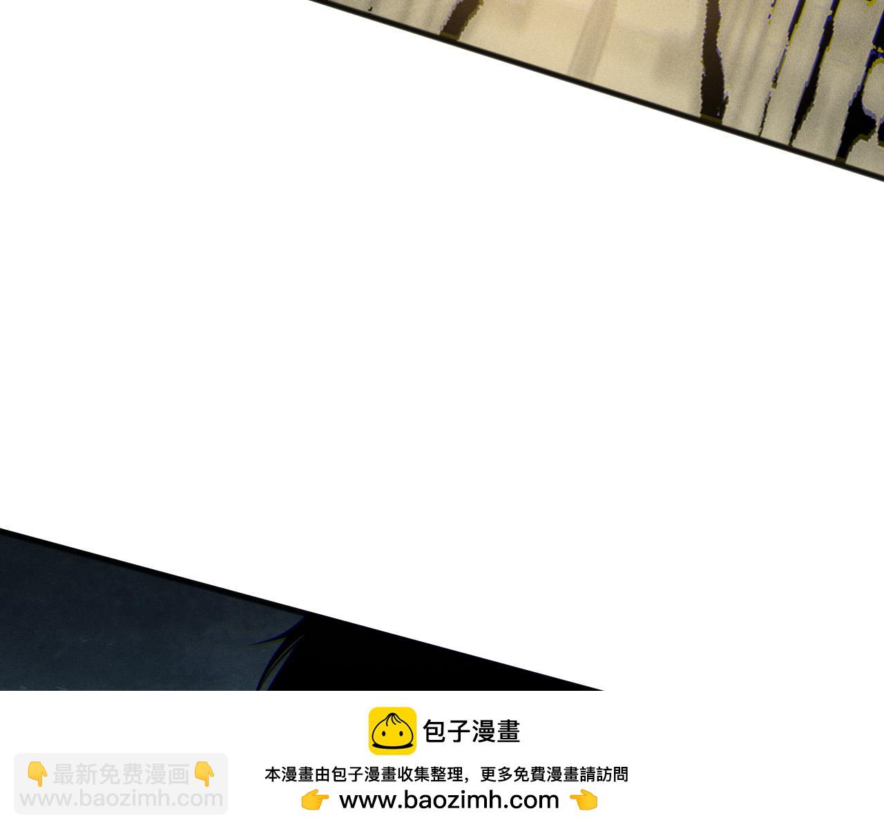 第163话 能带我刷一次副本吗？82