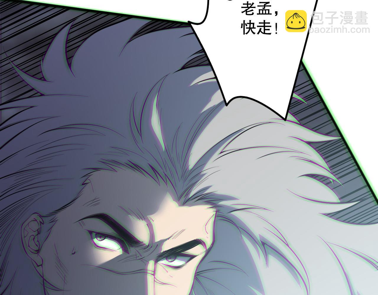 第166话 白金级！10