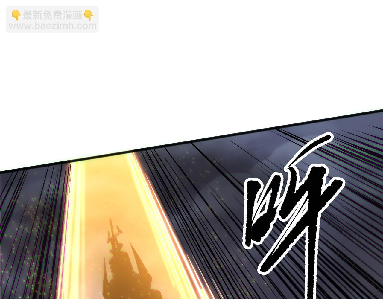 第166话 白金级！12