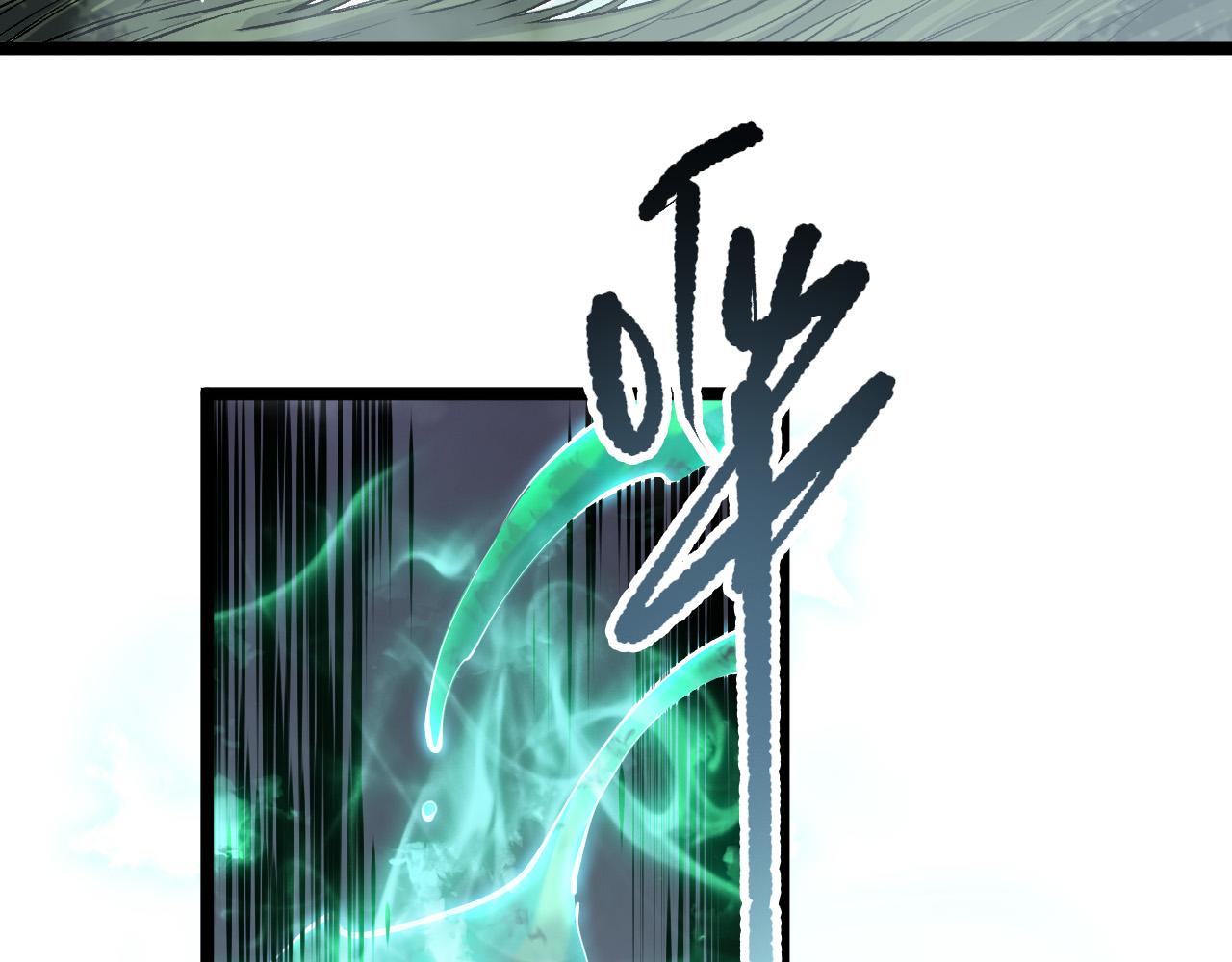 第166话 白金级！124
