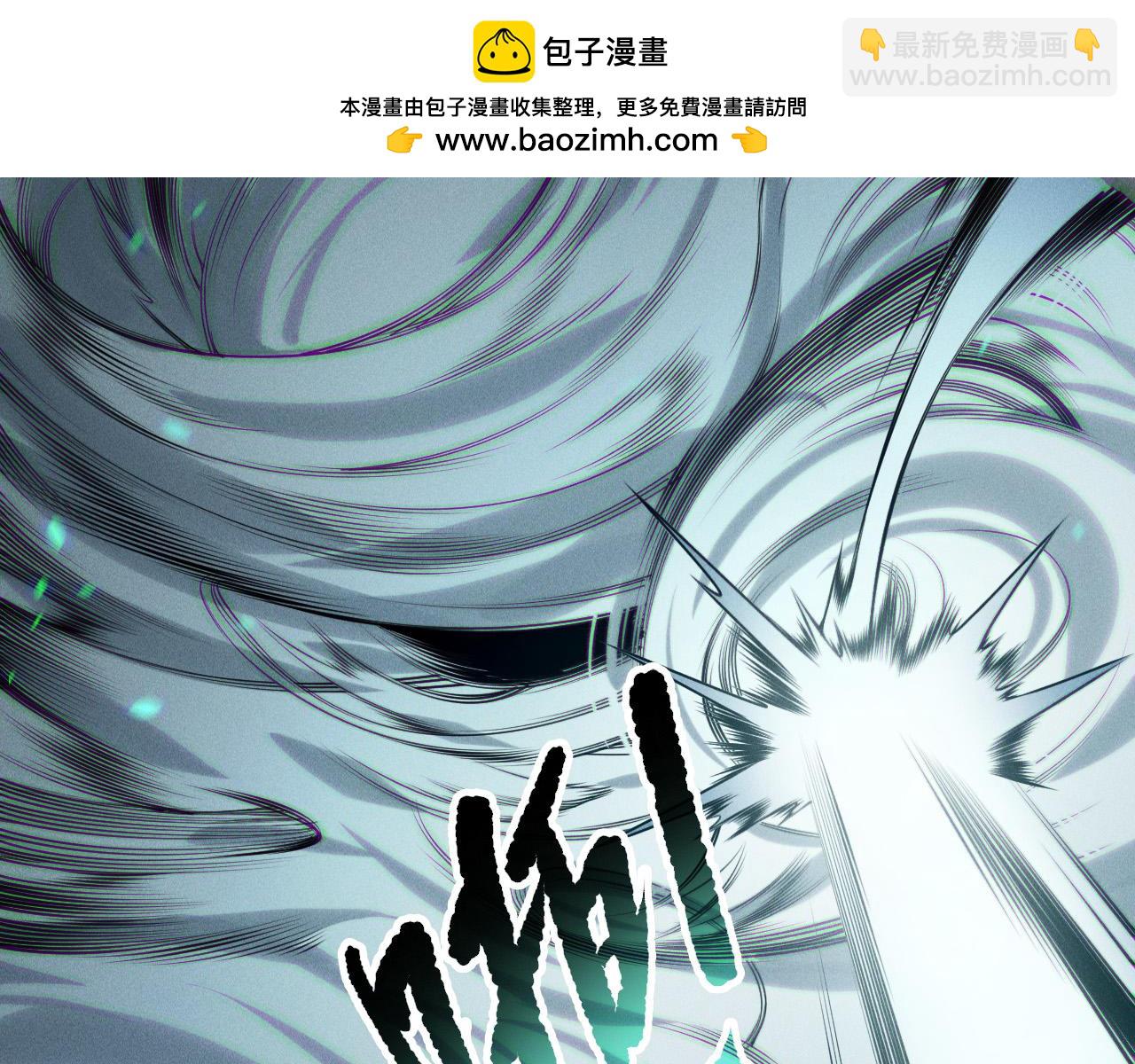 第166话 白金级！139