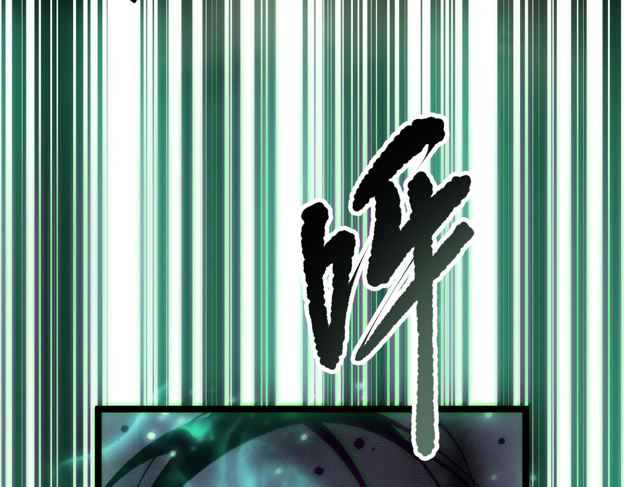 第166话 白金级！150