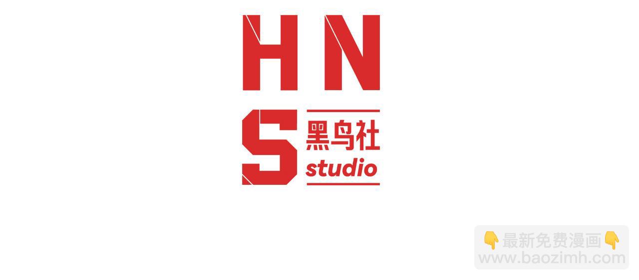 第166话 白金级！3