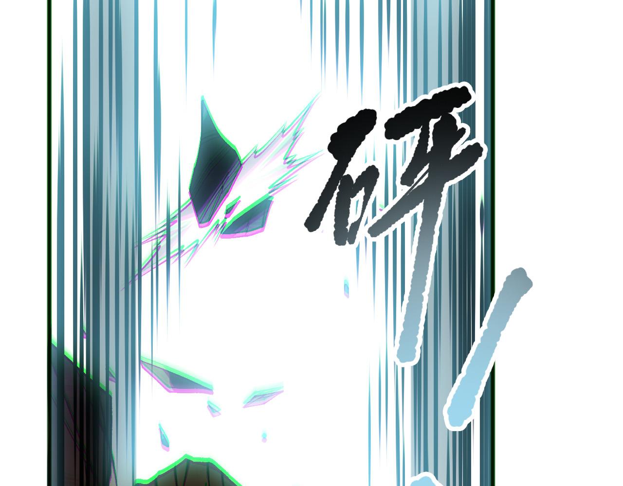 第166话 白金级！4