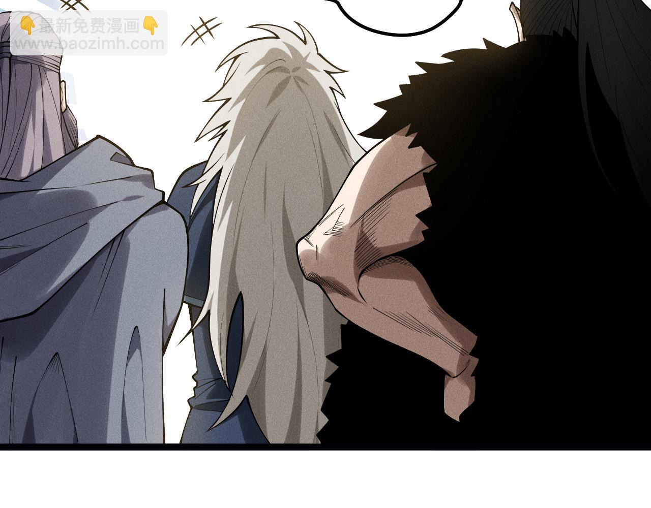 第166话 白金级！83