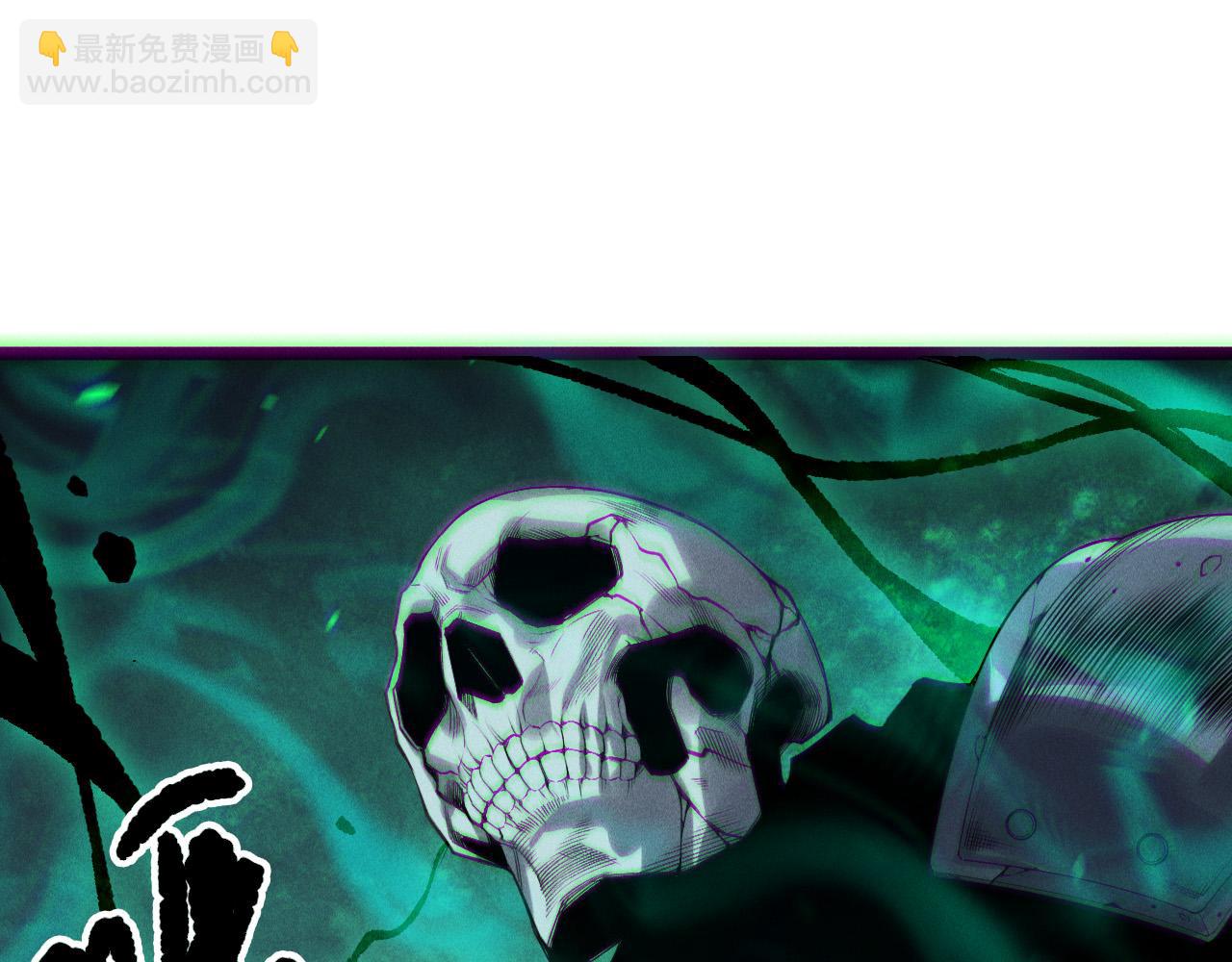 第166话 白金级！87