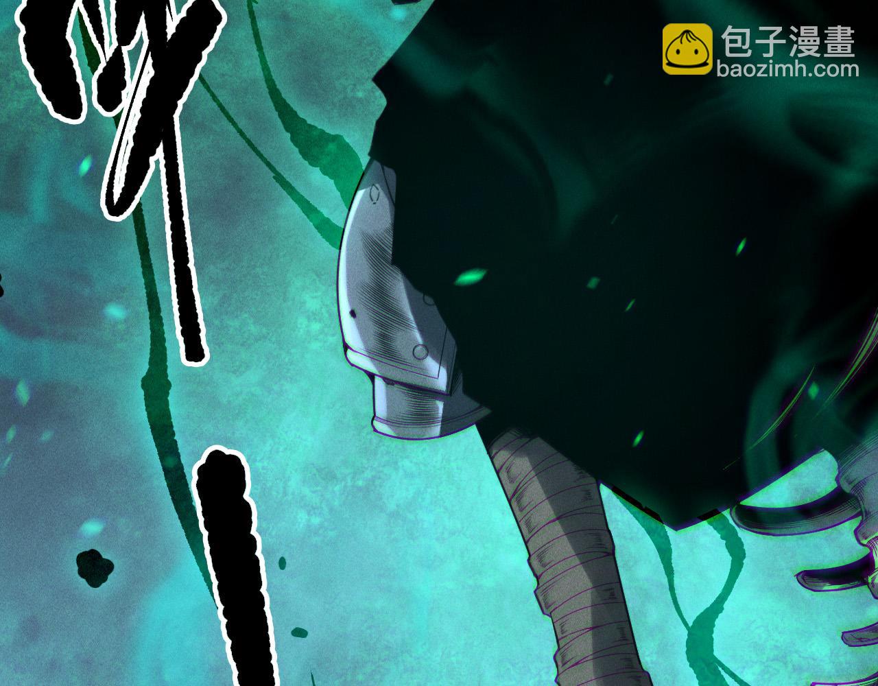 第166话 白金级！88