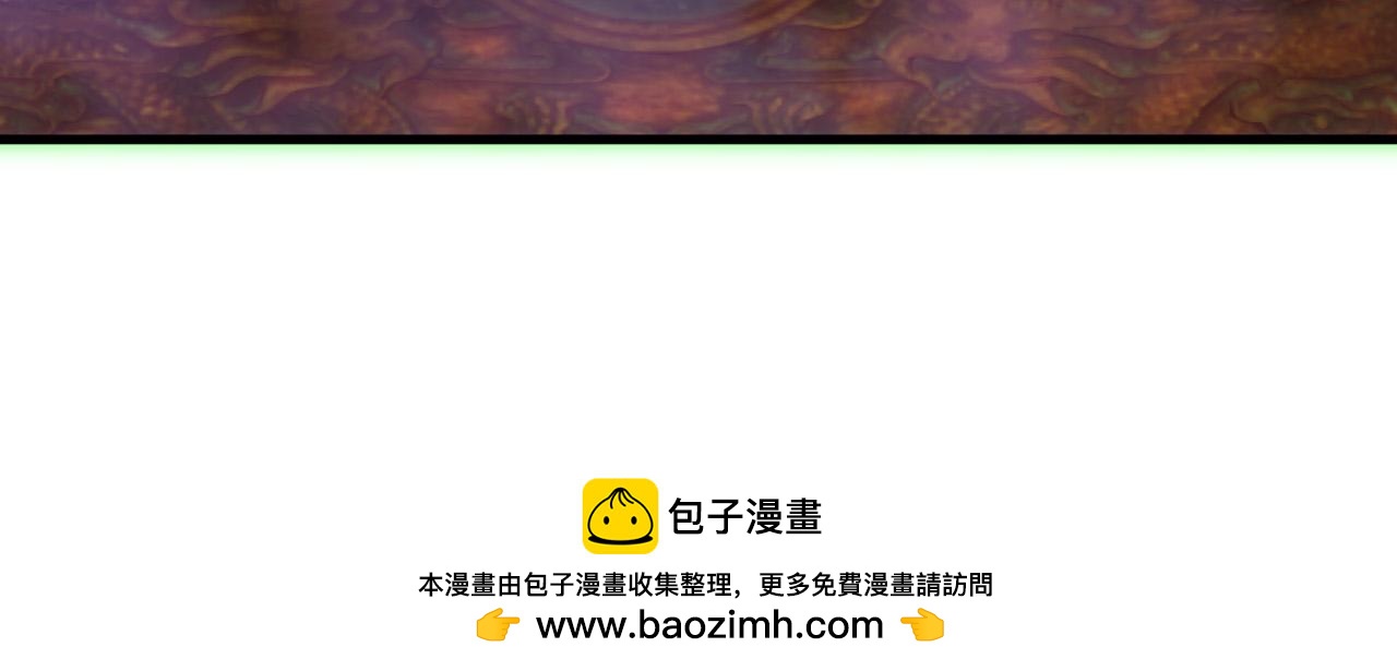 第170话  深渊的秘密103