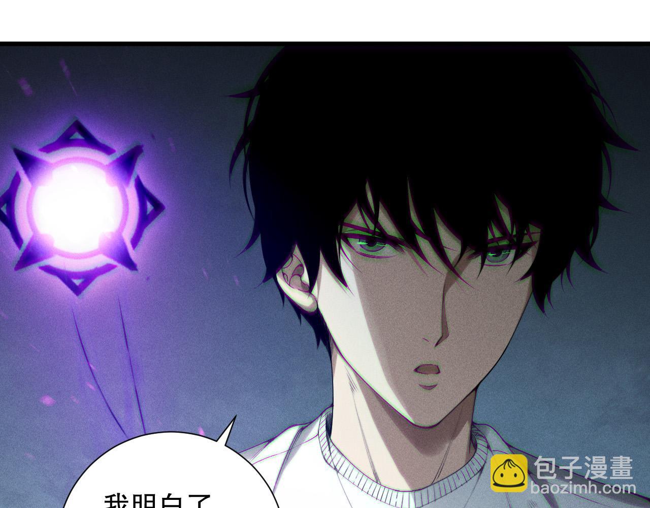 第170话  深渊的秘密111