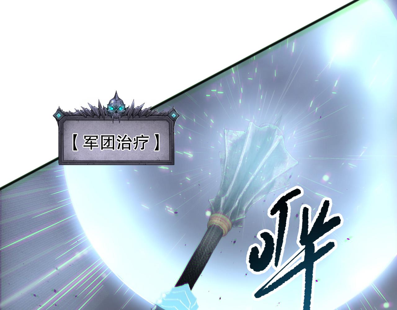 第170话  深渊的秘密12