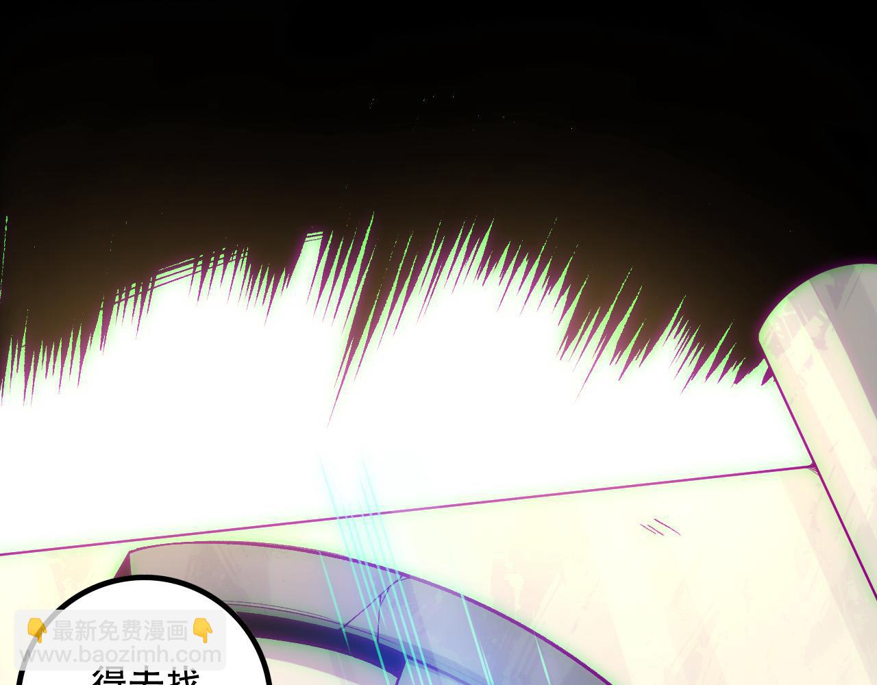 第170话  深渊的秘密127