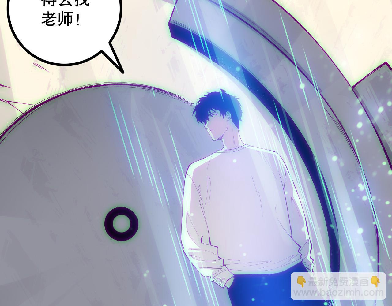 第170话  深渊的秘密128